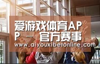 企业理念