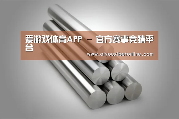 产品展示标题二