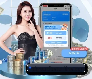 爱游戏体育电脑版 APP