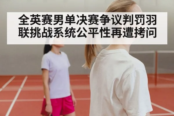 badminton player disappointment